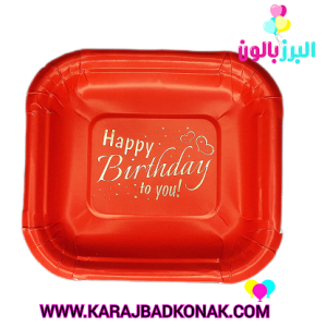 پیش دستی کاغذی طلاکوب قرمز