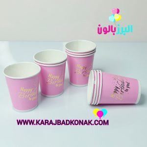 لیوان طلاکوب رنگ صورتی