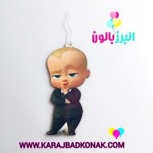 شمع بچه رییس