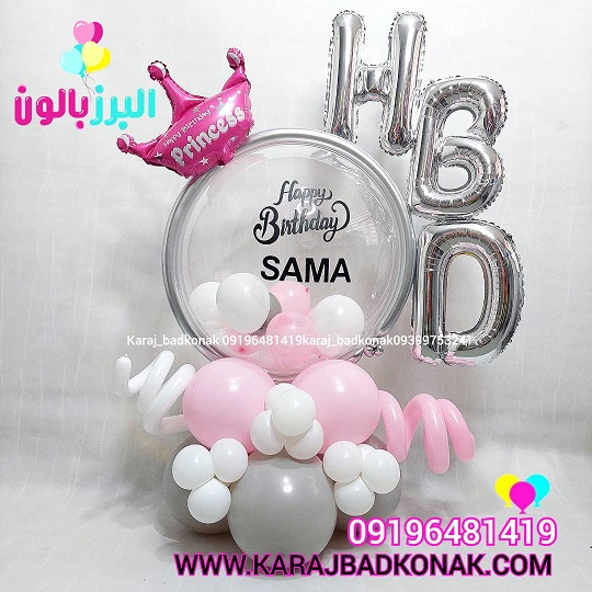 مینی استند طرح کره زمین مدل تاج و HBD