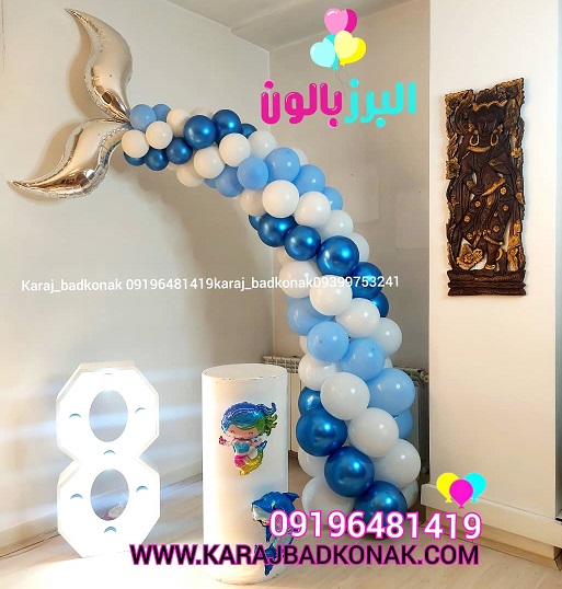 بادکنک آرایی تم پری دریایی