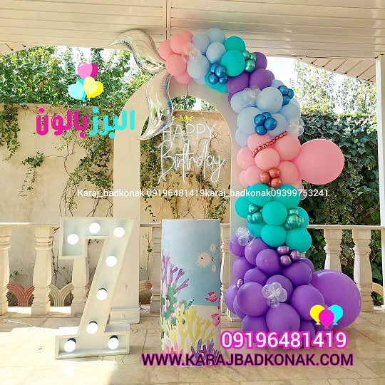 بادکنک آرایی تم پری دریایی
