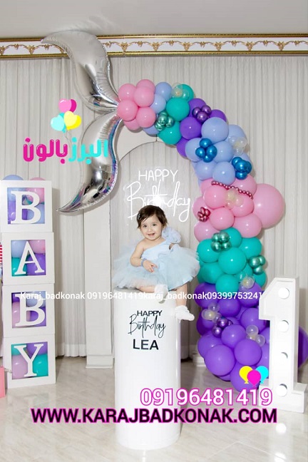 طرحهای جدید بادکنک آرایی