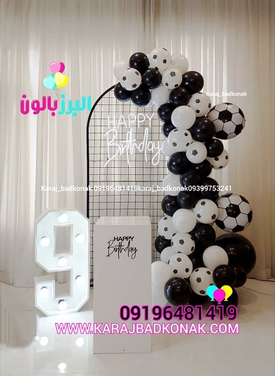 طرحهای جدید بادکنک آرایی