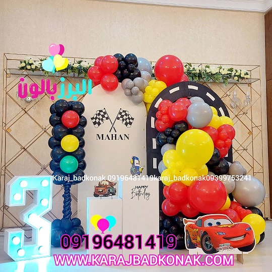 طرحهای جدید بادکنک آرایی