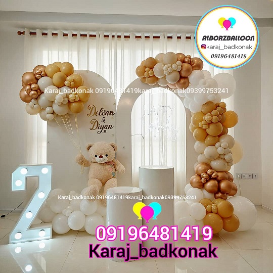 طرحهای جدید بادکنک آرایی