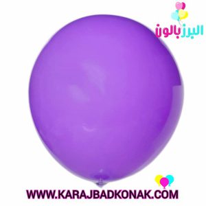 بادکنک لاتکس ساده رنگ بنفش