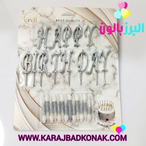 شمع هپی برتدی فونت دکتری